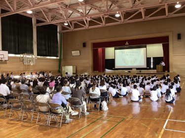 富山県富山市立桜谷小学校
