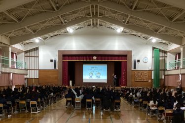 富山県高岡市立牧野小学校