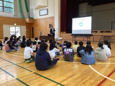 長野県大鹿村立大鹿小学校