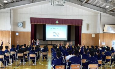 青森県弘前市立新和中学校