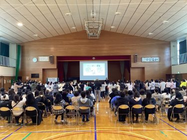 長野県山ノ内町立西小学校
