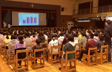 秋田県鹿角市立十和田小学校