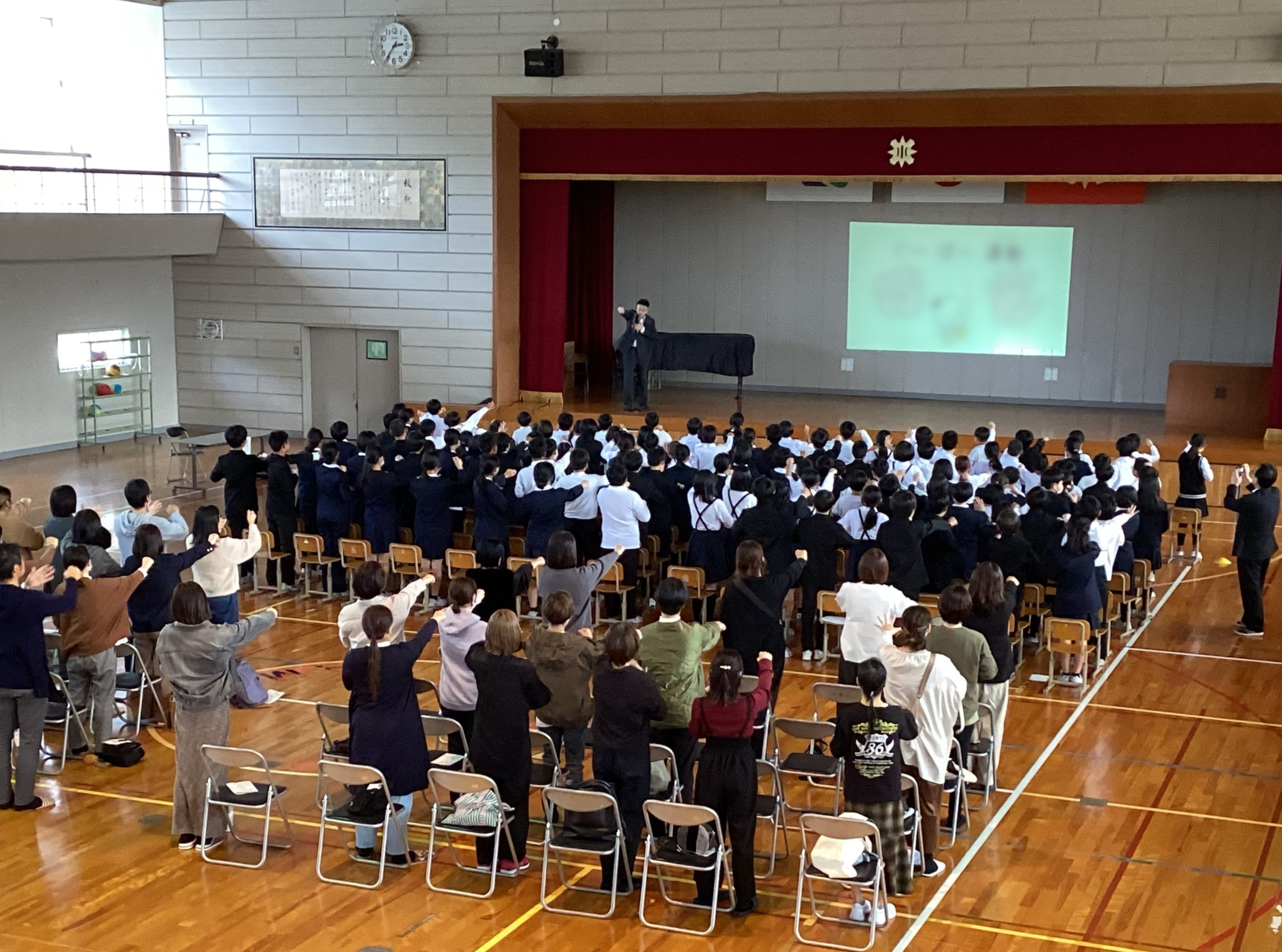 石川県加賀市立山中小学校