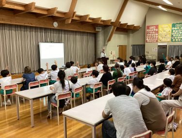 富山県入善町立ひばり野小学校