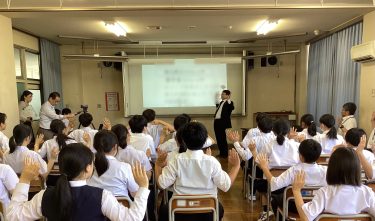 富山市立興南中学校