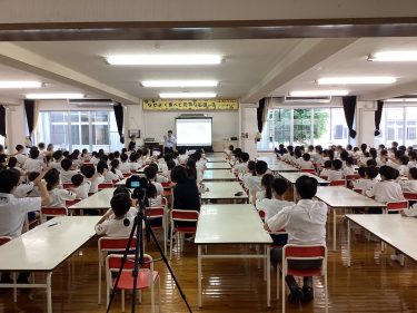 富山県黒部市立石田小学校