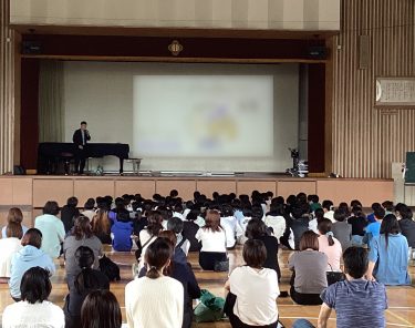 長野県御代田町立御代田北小学校