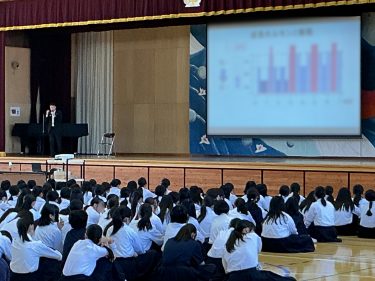 長野県千曲市立戸倉上山田中学校