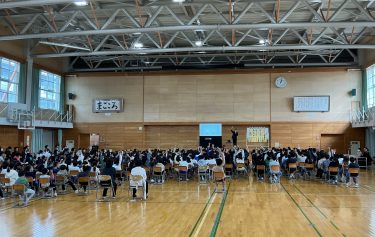 富山県富山市立宮野小学校