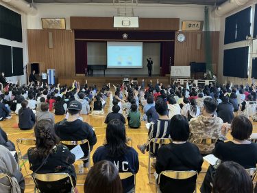 石川県小松市立向本折小学校