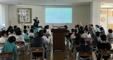 富山県滑川市立寺家小学校