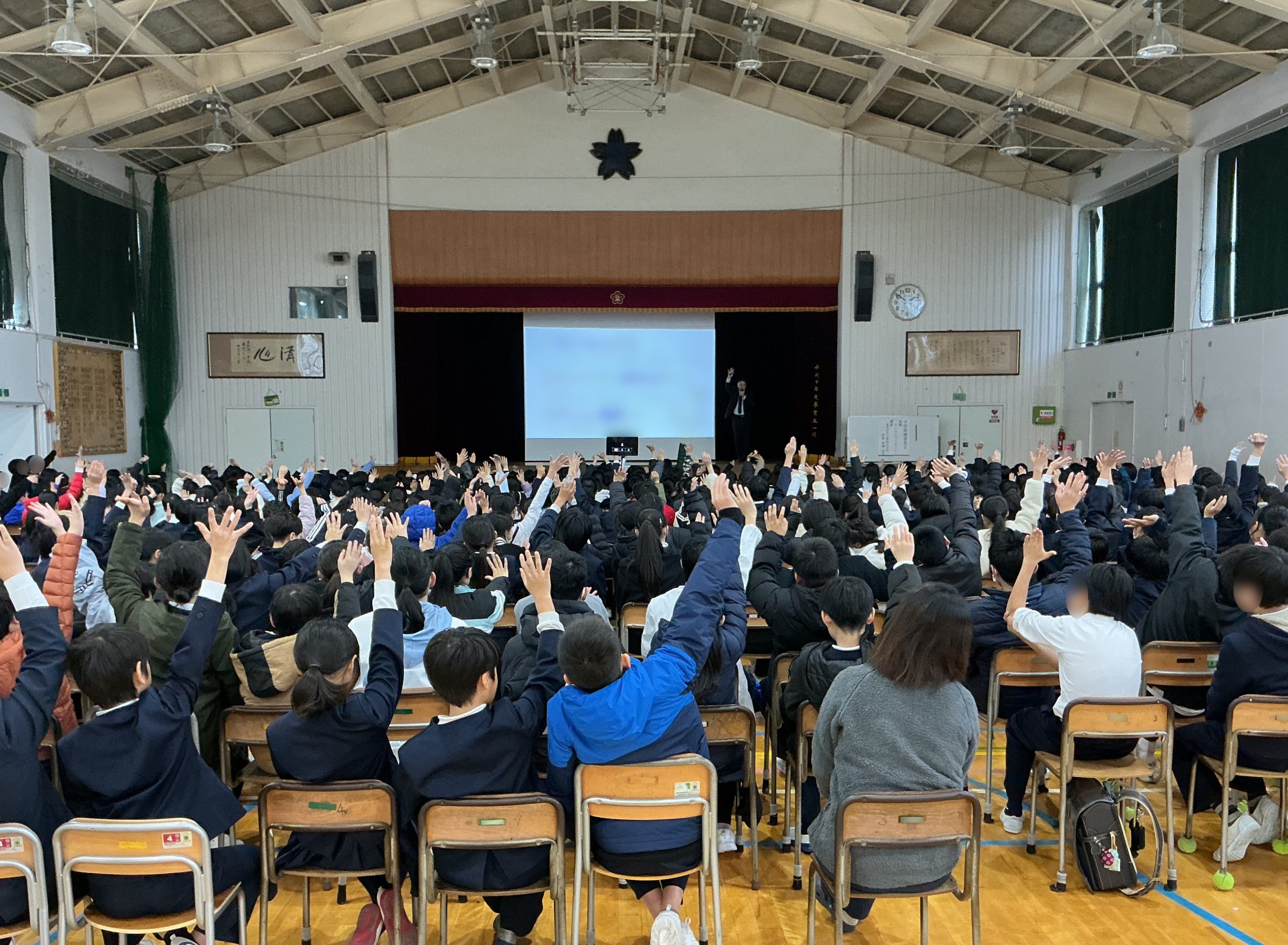 社 南 小学校