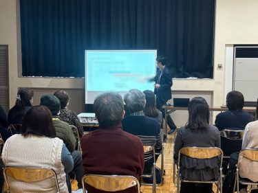 東京都荒川区立第四峡田小学校