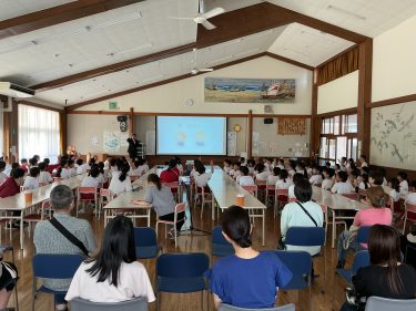 福井県若狭町立三宅小学校