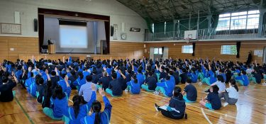 香川県小豆郡小豆島町立安田小学校