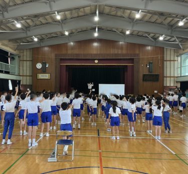 富山県高岡市立二塚小学校